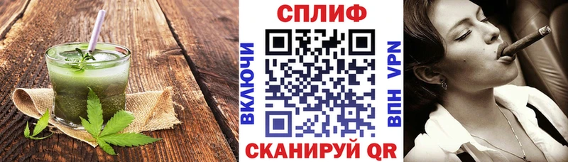 Canna-Cookies марихуана дарнет шоп Агидель