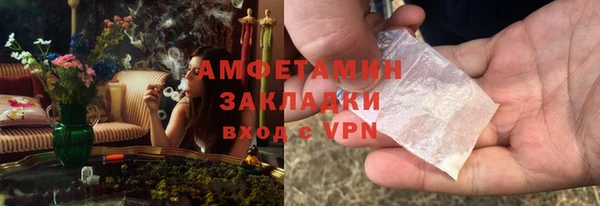 кокаин перу Алексеевка