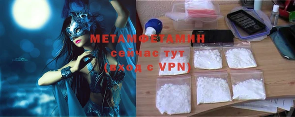 мет Алзамай