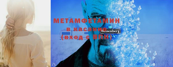 мет Алзамай