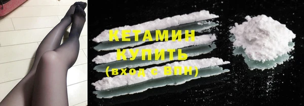 спиды Лихославль