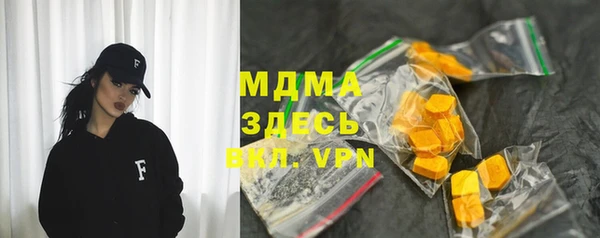 мет Алзамай