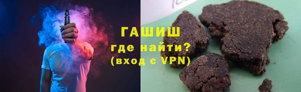 кокаин перу Алексеевка