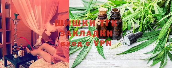 кокаин перу Алексеевка