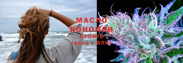 спиды Лихославль