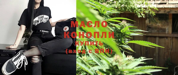 спиды Лихославль