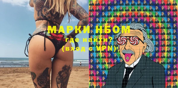 мет Алзамай