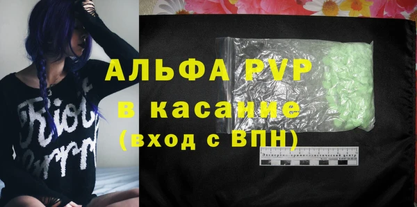 эйфоретик Алексин