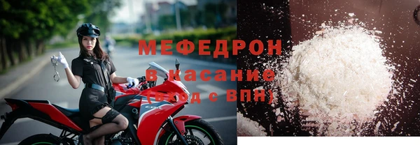 дживик Липки