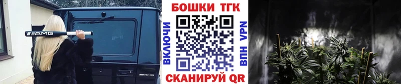 Марихуана индика  Агидель 